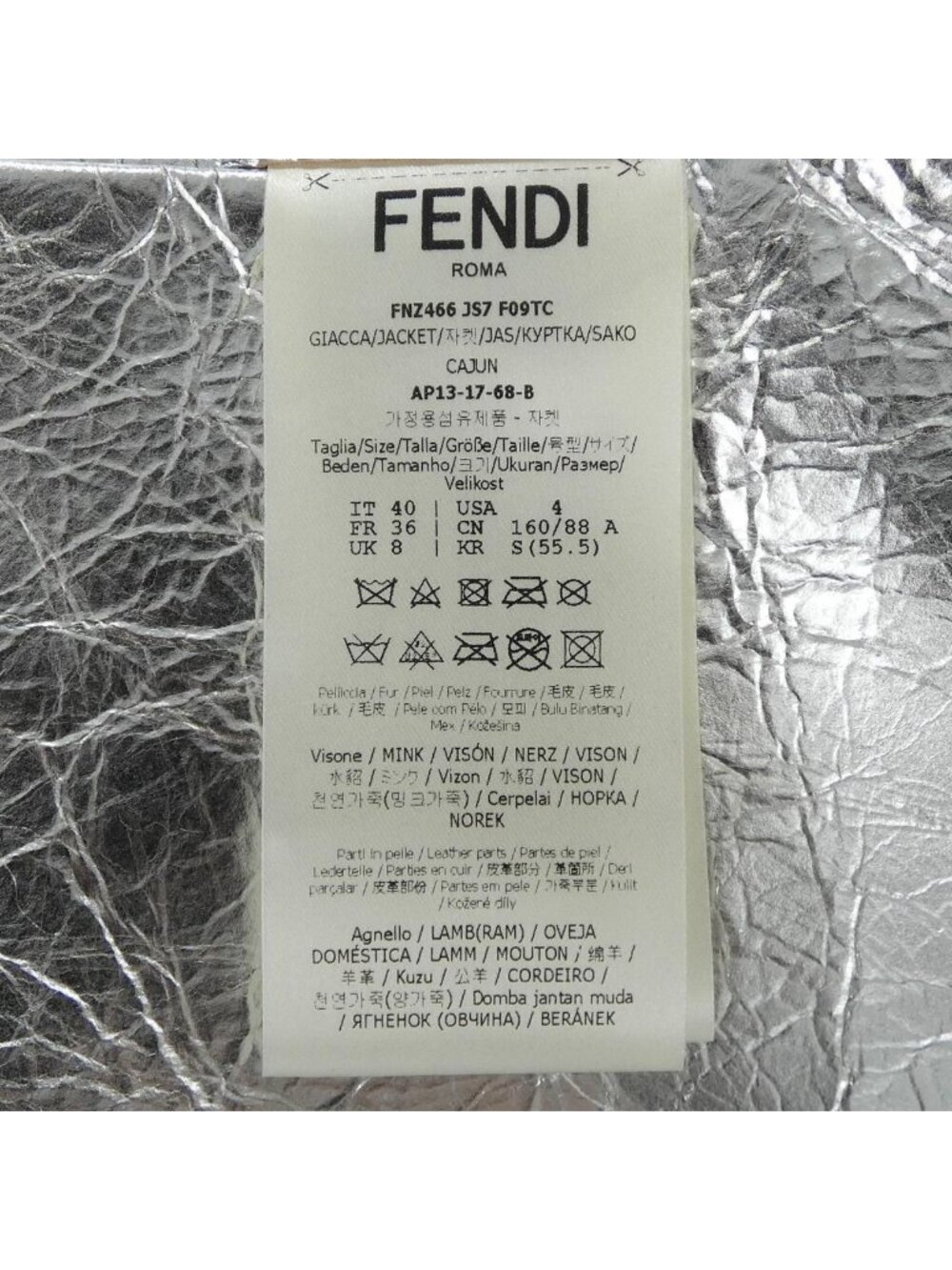 Fendi Jacket Pink - Picture 3 of 6